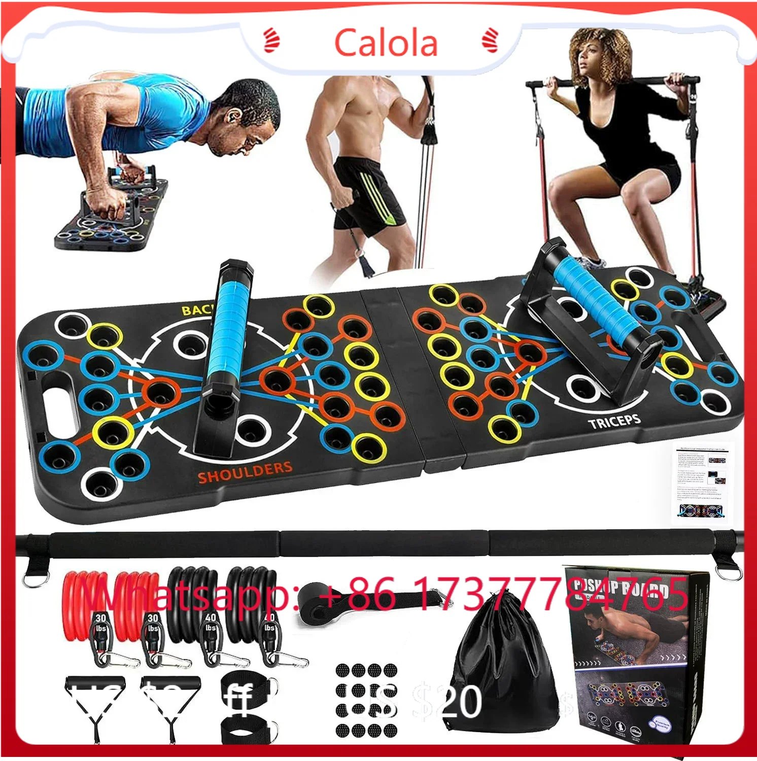 Multifunctional Push Up Board  - Home Bar Setup Kit review and price