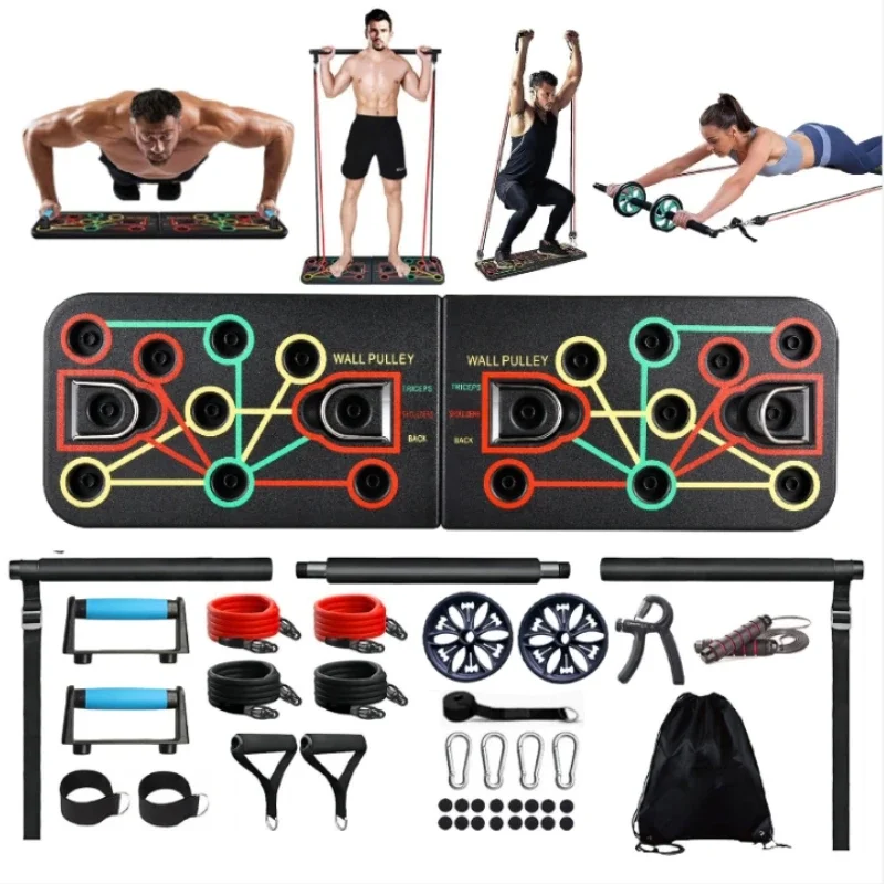 Multifunctional Push Up Board  - Home Bar Setup Kit review and price