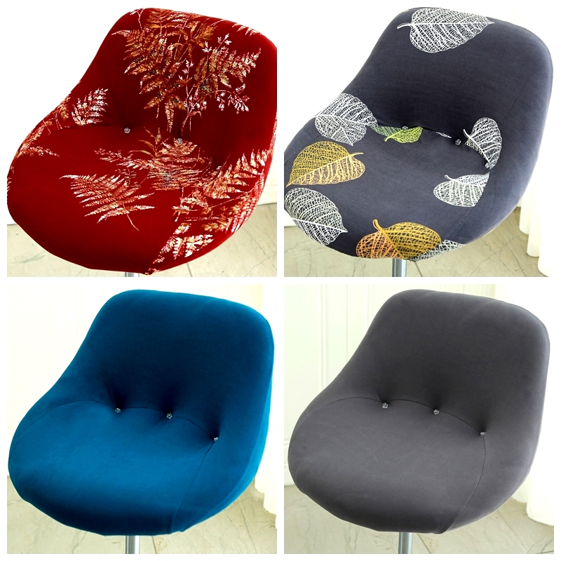 Elastic Universal Arc Chair Co - Home Bar Lounge review and price
