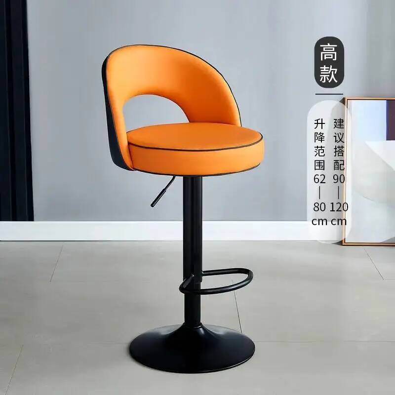 Lounge Furniture Bar Chairs Lu - Home Bar Lounge review and price