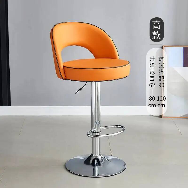 Lounge Furniture Bar Chairs Lu - Home Bar Lounge review and price