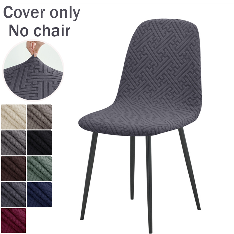 1PC Jacqaurd Shell Chair Cover - Home Bar Lounge review and price