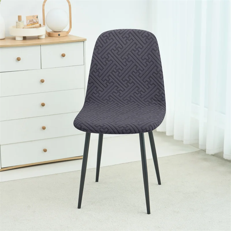 1PC Jacqaurd Shell Chair Cover - Home Bar Lounge review and price