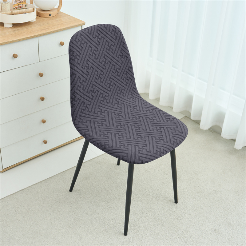 1PC Jacqaurd Shell Chair Cover - Home Bar Lounge review and price